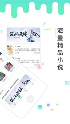 ob欧宝娱乐官网APP